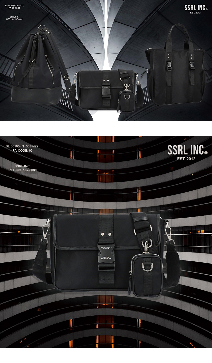 MUSINSA | SSRL brevity flap buckle bag / black